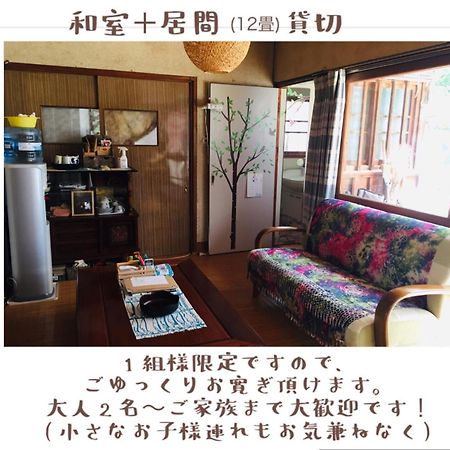 Hotel Ise Chitose Exterior foto