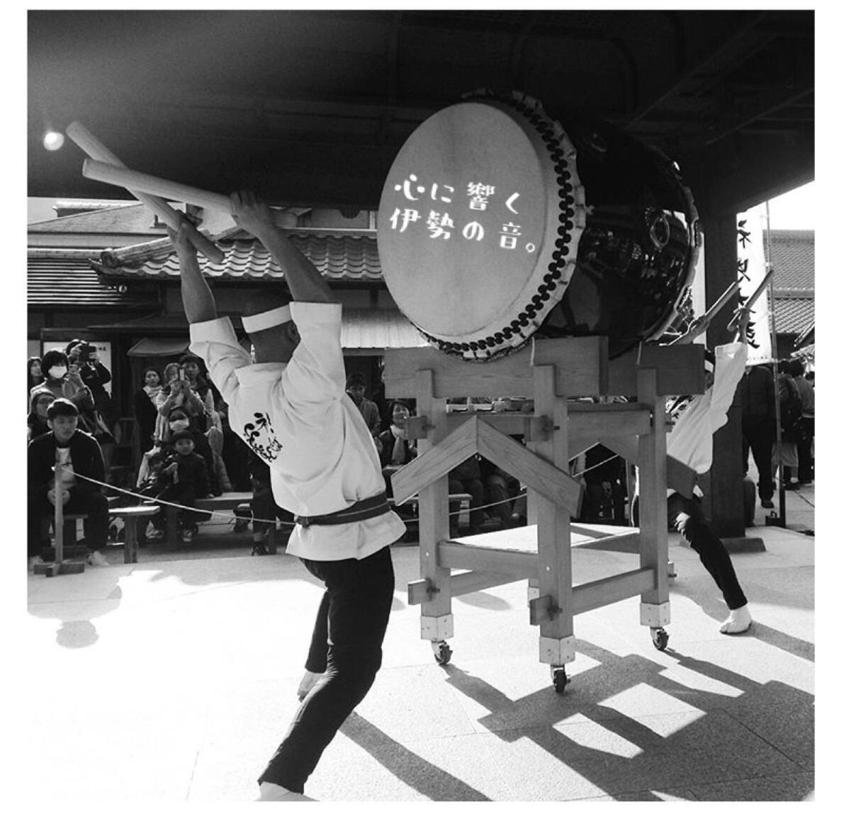 Hotel Ise Chitose Exterior foto